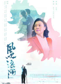 久久电影网站中文字幕